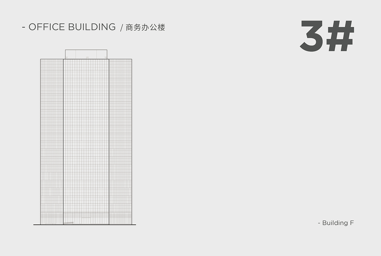中西部交易中心导视系统设计(图ZMjkxNzE5MTMy) - 其他 - 站酷设计师DesignerLiz原创素材 - 站酷ZCOOL