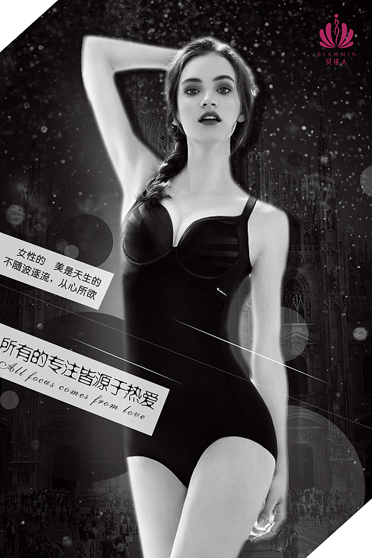 5月份 部分平面（图ZMTE0OTQ4ODQ4） - 宣传物料 - 站酷设计师oneLOY原创素材 - 站酷ZCOOL