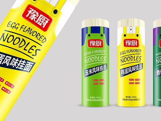 挂面包装、包装设计