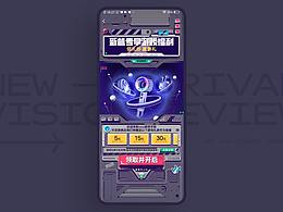 工作&作品集可直用教程