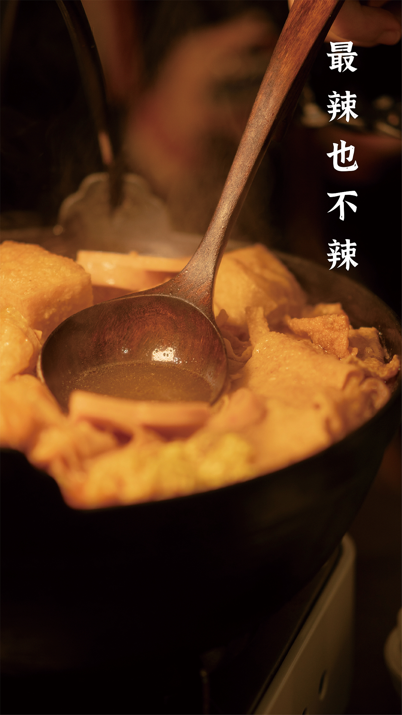 最近拍的一些吃的（图ZMjc5ODg2OTEy） - 美食摄影 - 站酷设计师比奇堡水母猎手原创素材 - 站酷ZCOOL