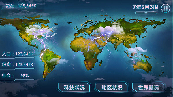 实习项目（图ZMTc0Mzg0MDk2） - 游戏原画 - 站酷设计师zhongziguang原创素材 - 站酷ZCOOL