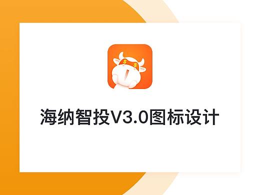 ICON设计总汇（个人主页-ZMjg0MjI0ODg=） - 图标 - 站酷设计师星子桥原创素材 - 站酷ZCOOL