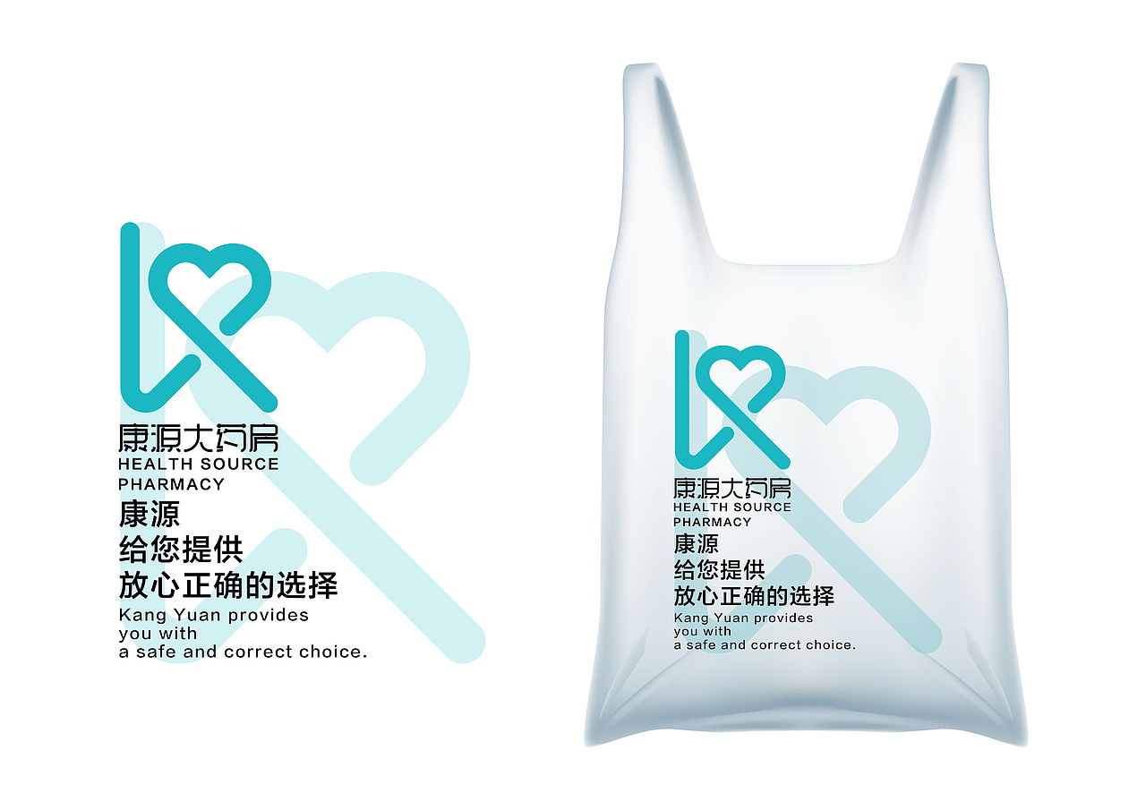 连锁药店（图ZMTI4MTQxNDA0） - 品牌 - 站酷设计师mare马儿原创素材 - 站酷ZCOOL