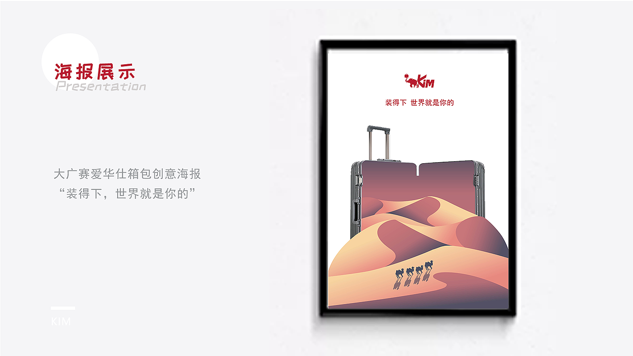 UI作品集（图ZMjE0MzgwNjgw） - 其他UI - 站酷设计师不二臣ki原创素材 - 站酷ZCOOL