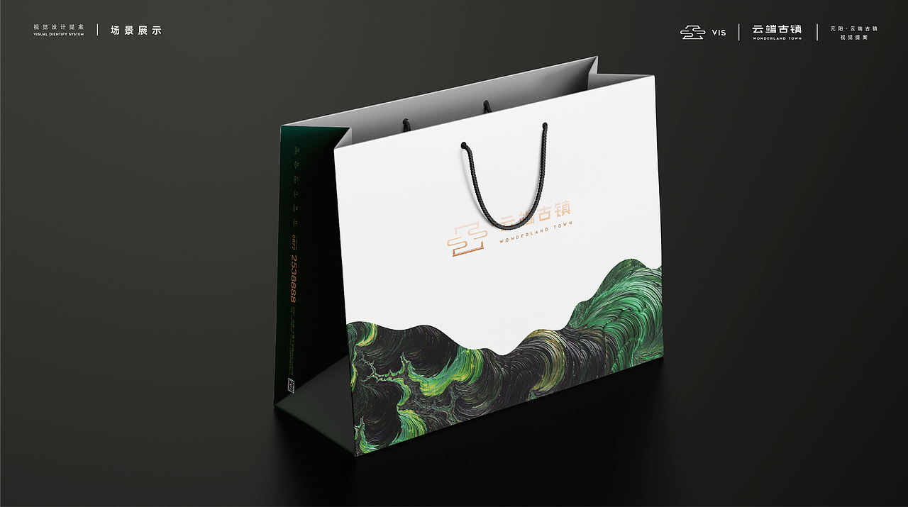 元阳·云端古镇——遇见万亩梯田