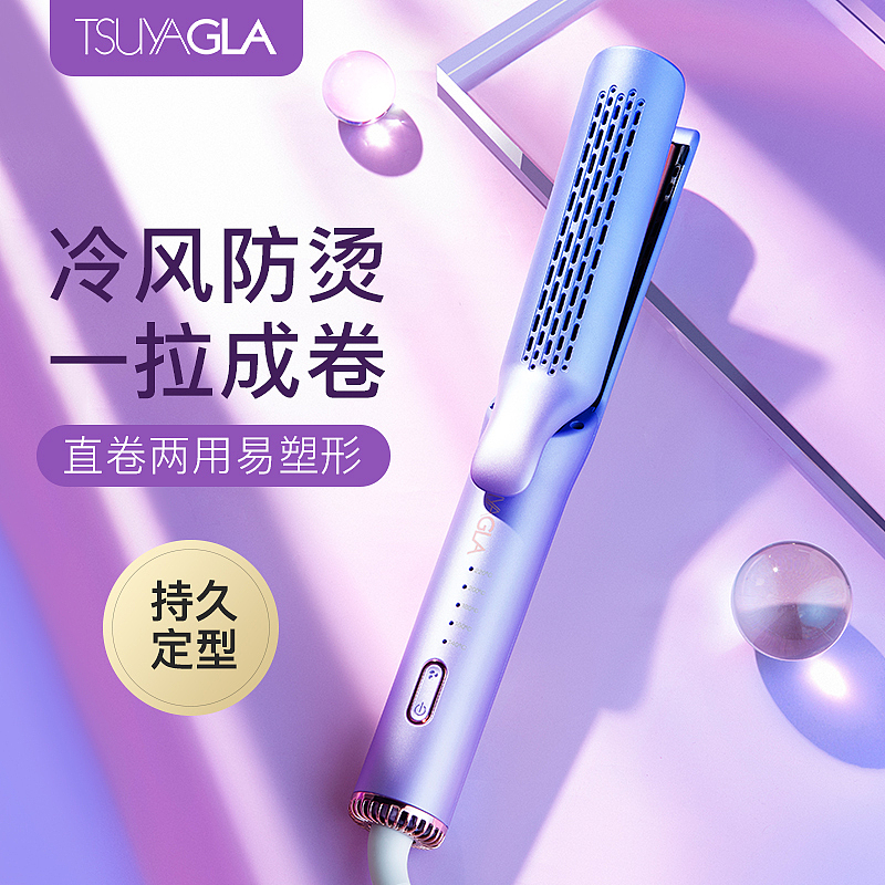 今天加班（图ZMjgwNTkzNjI0） - 海报 - 站酷设计师Dear清清原创素材 - 站酷ZCOOL