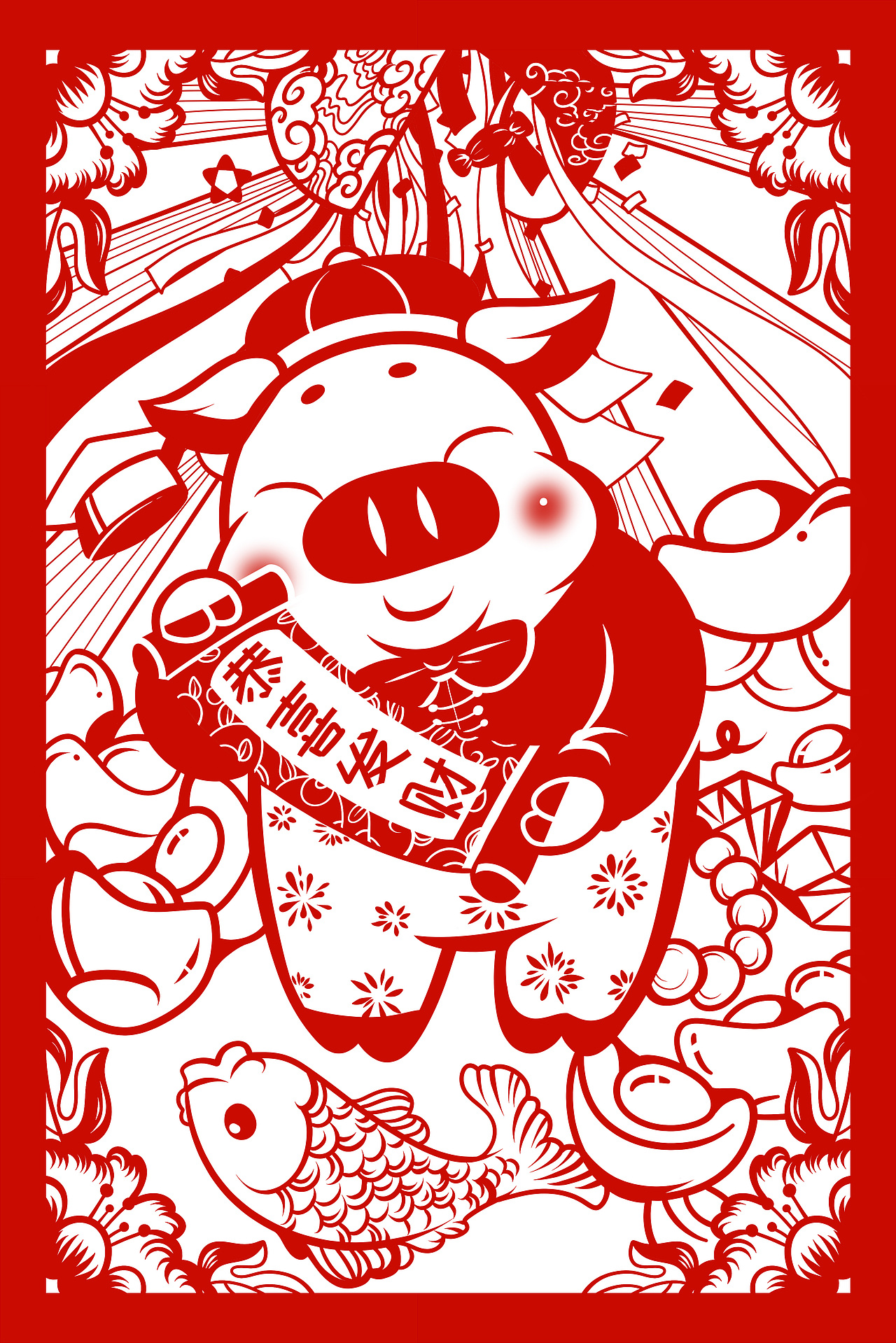 猪年剪纸小猪手绘剪纸风插画（图ZMTU4NjAxMDgw） - 商业插画 - 站酷设计师我们都是素人原创素材 - 站酷ZCOOL