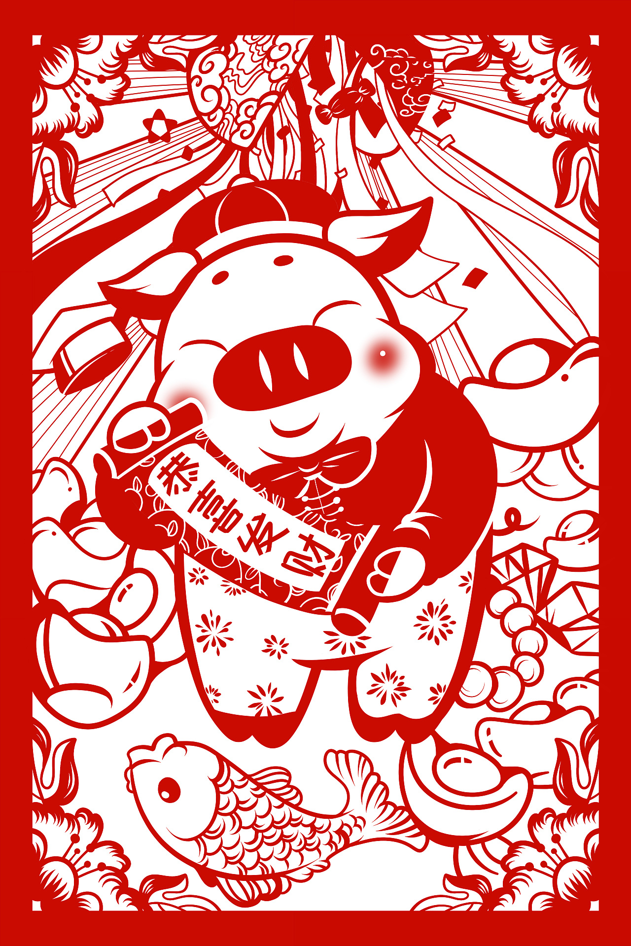 猪年剪纸小猪手绘剪纸风插画