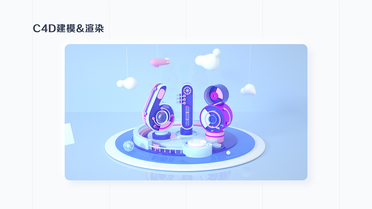 2019-2020作品集（图ZMjE4NTg0NTM2） - APP界面 - 站酷设计师落木萧萧97原创素材 - 站酷ZCOOL