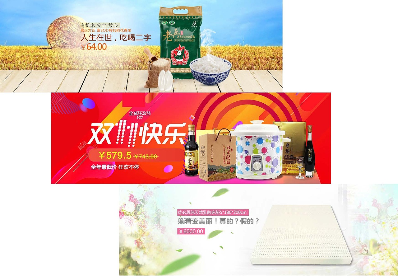 柳亿作品集（图ZMjQ5NjQzODk2） - 其他平面 - 站酷设计师亿_万原创素材 - 站酷ZCOOL