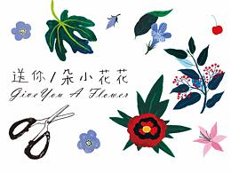 插画