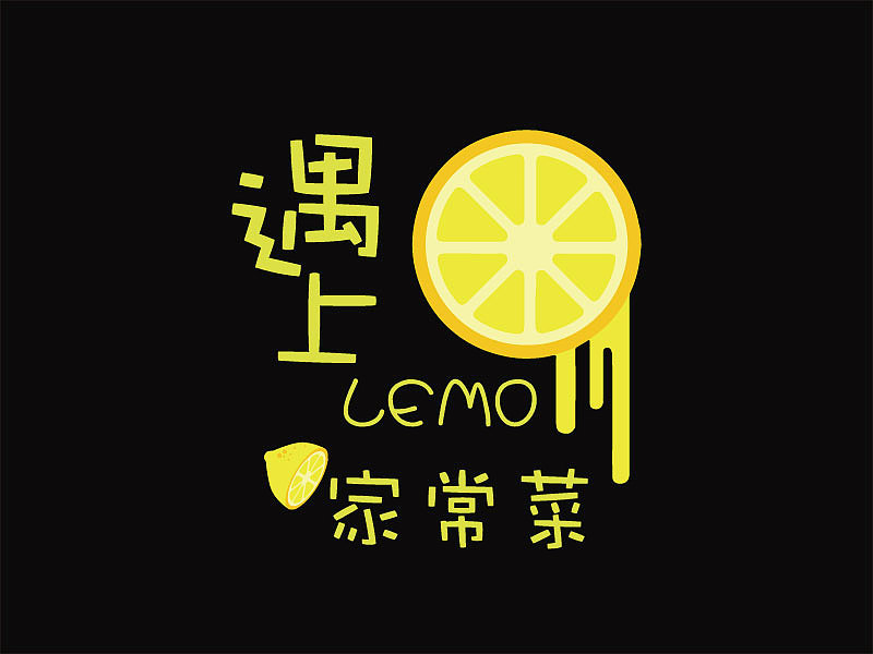 美团商家logo（图ZMTQyMTc2MjI0） - Logo - 站酷设计师数绵羊的小小一原创素材 - 站酷ZCOOL