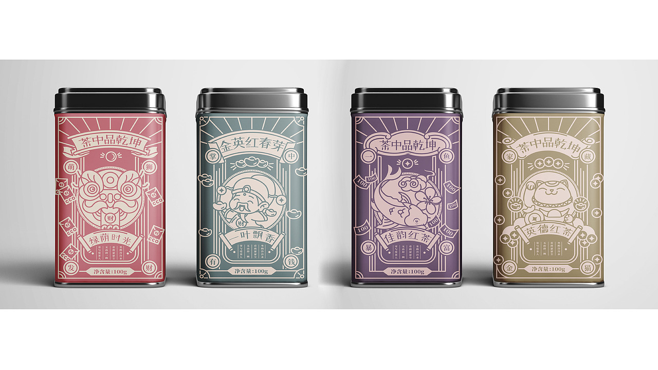 茶叶品牌包装设计 | 人间不值得,不如吃茶去~