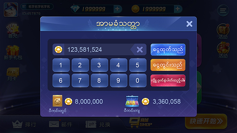 shan koe mee - 原创作品 - 站酷(zcool)