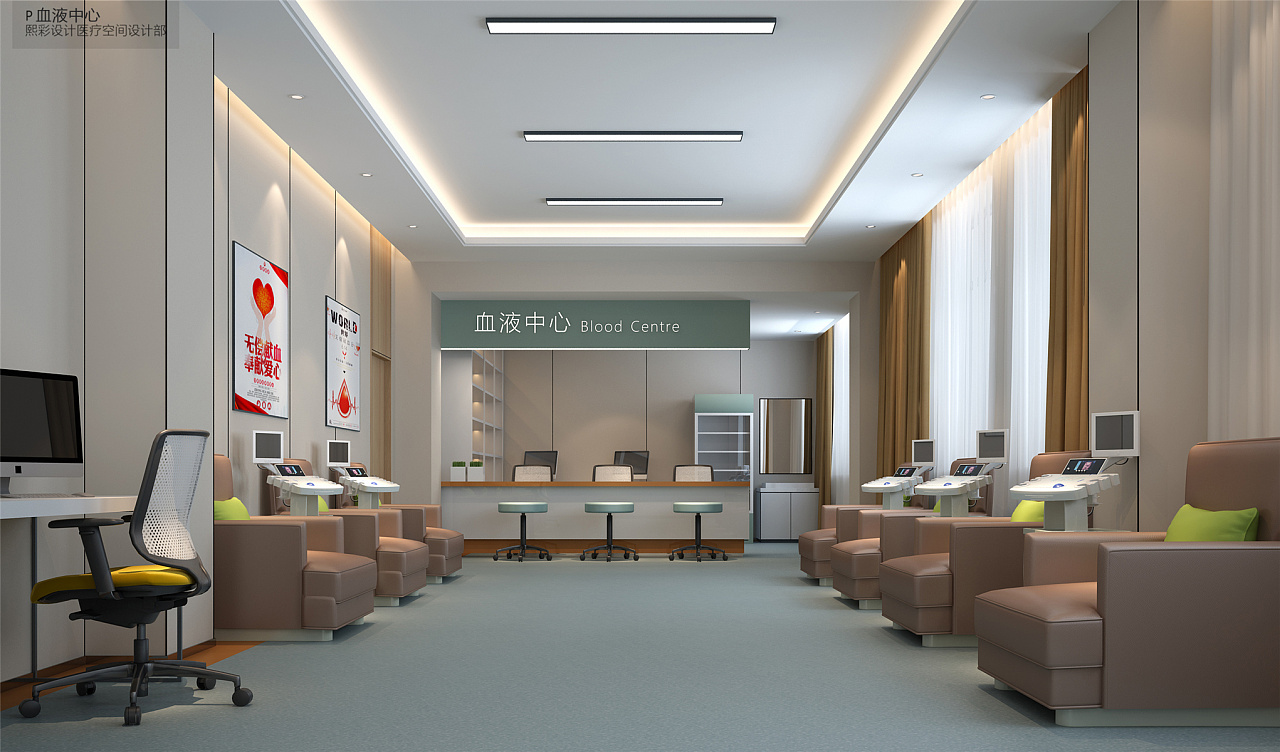 医院大厅设计医院平面图医院设计公司诊所设计