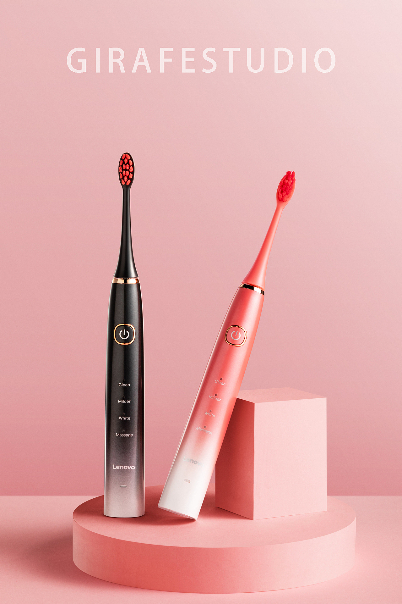 电动牙刷 | 联想lenovo & girafestudio