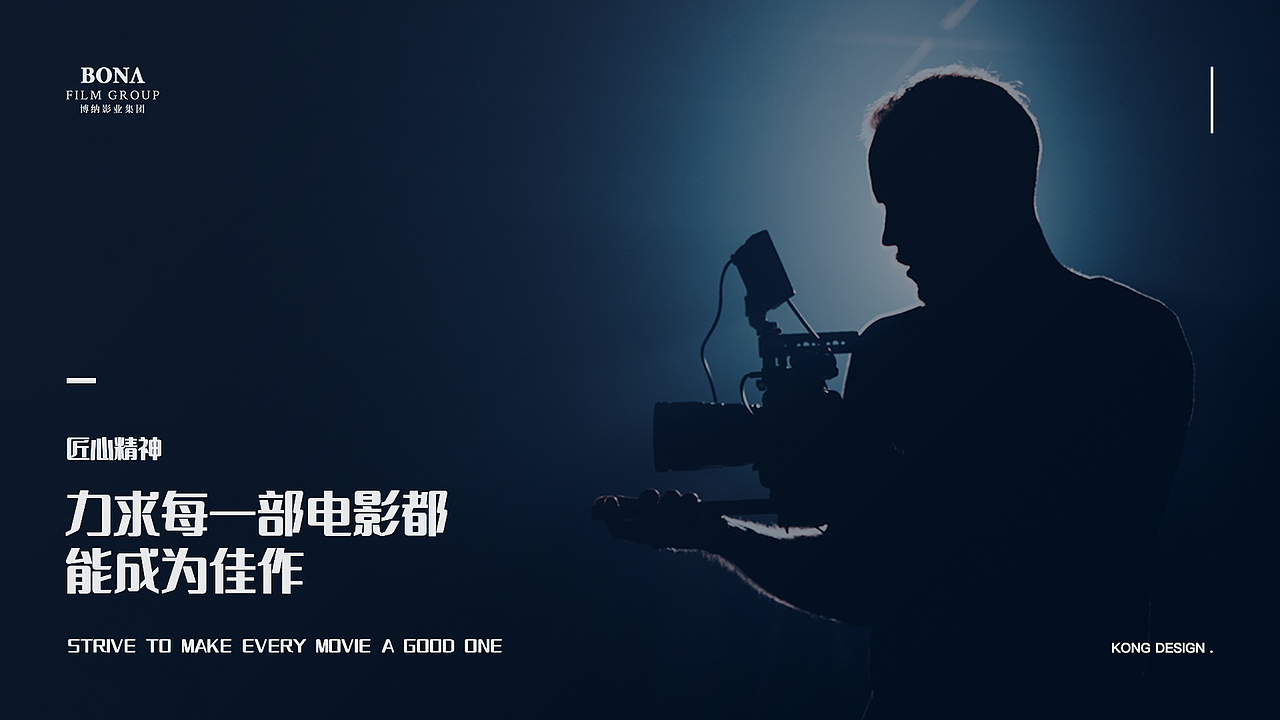 2020作品集（图ZMjQ0MjA2Njgw） - APP界面 - 站酷设计师KONG_VISION原创素材 - 站酷ZCOOL