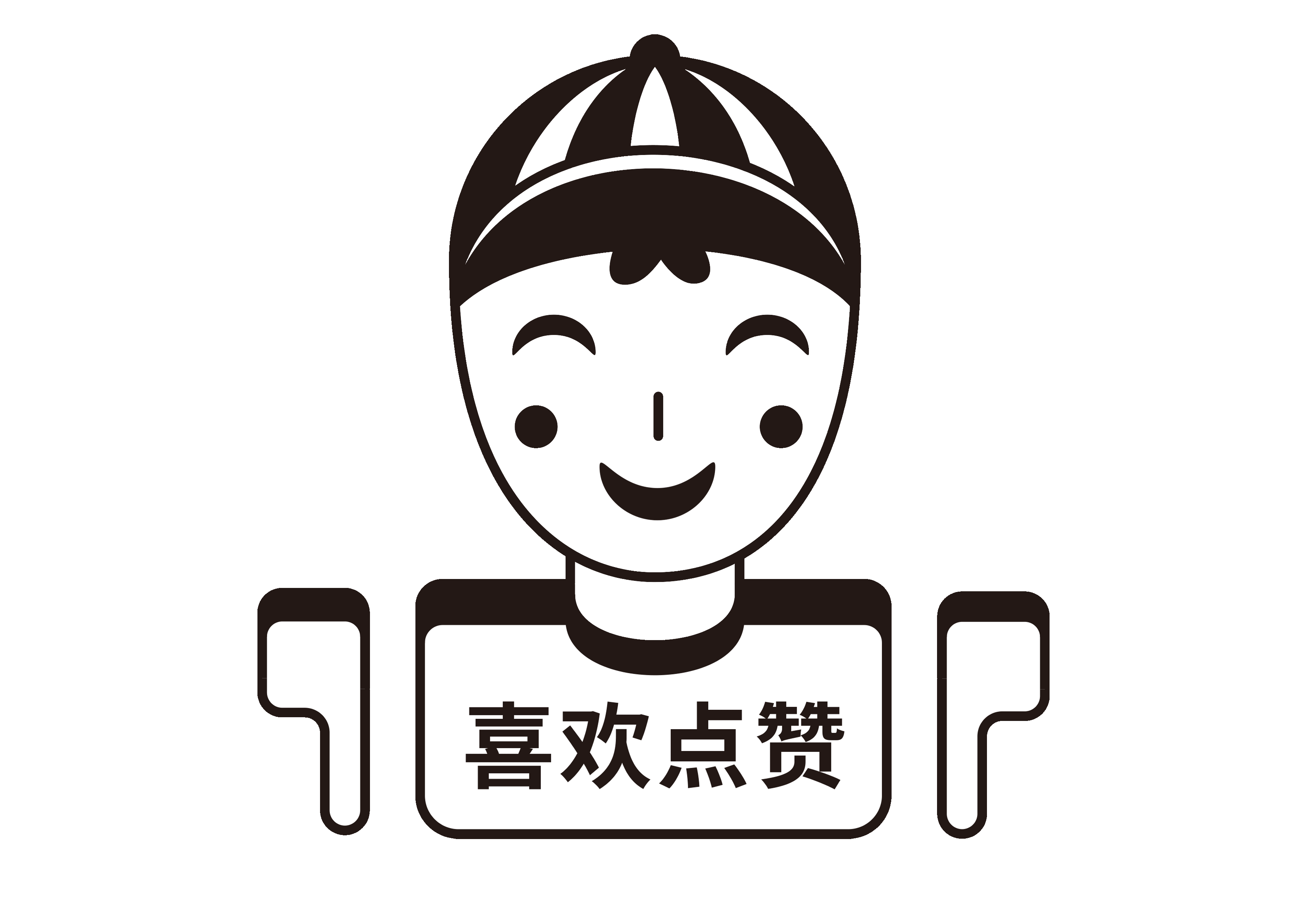 凤翔泥塑文创品牌设计