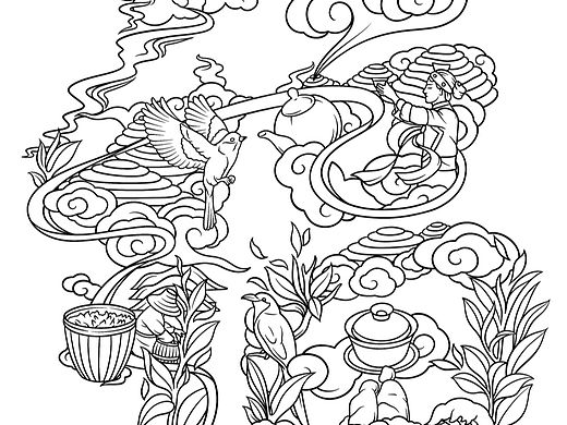 福字 茶园风光插画手绘