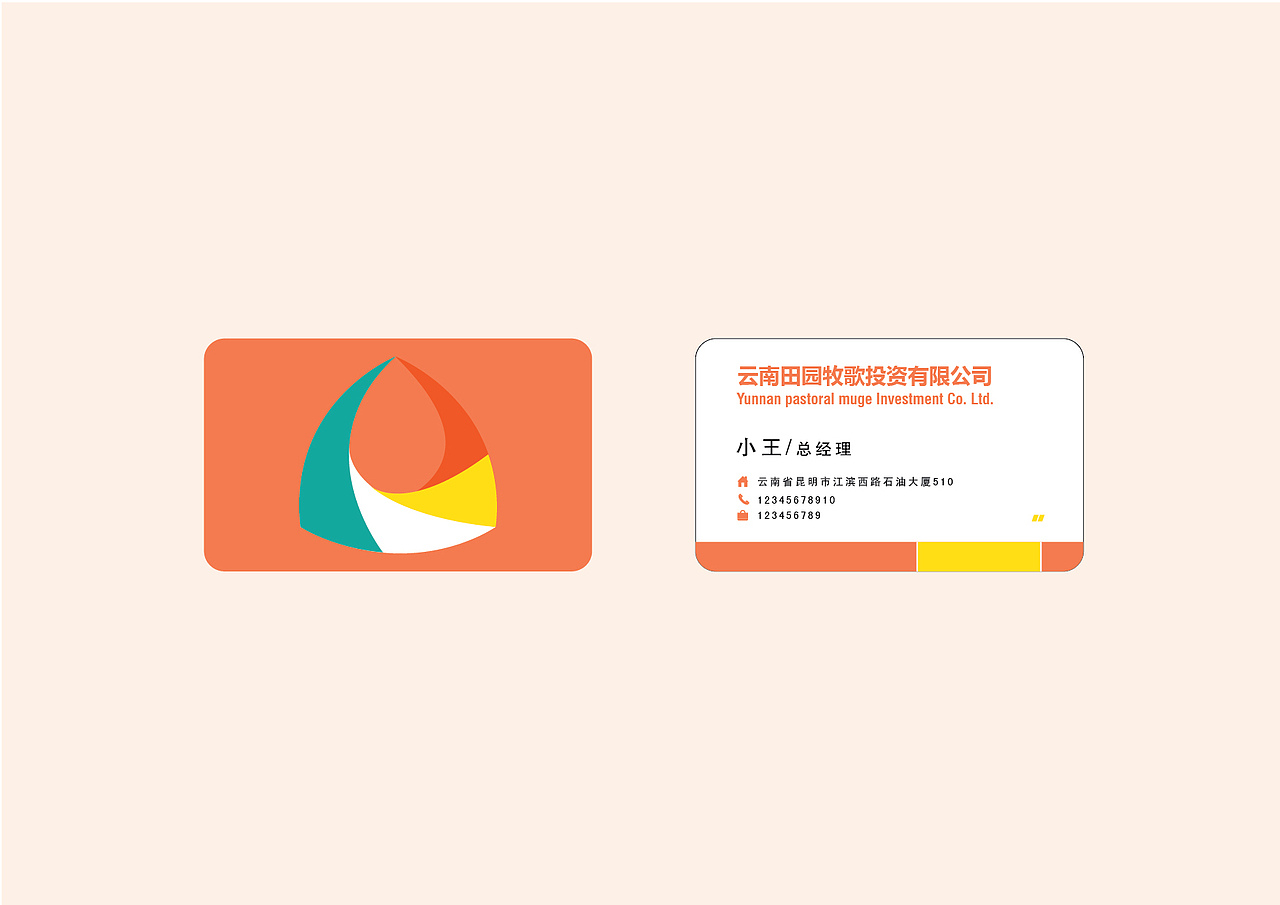 LOGO（图ZMTI3MTY3MDgw） - Logo - 站酷设计师上官若萱原创素材 - 站酷ZCOOL