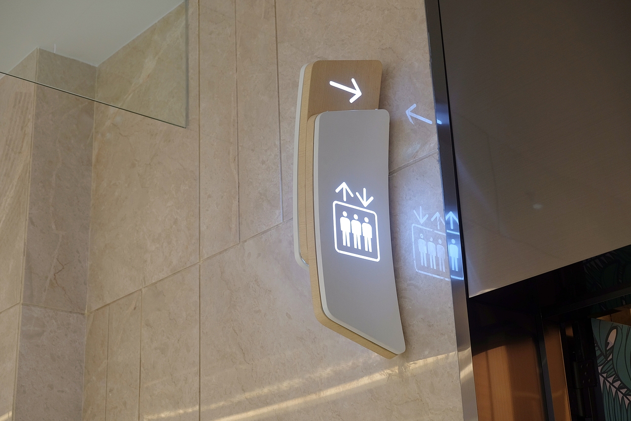 [TC IDEA案例]东莞民盈·国贸城