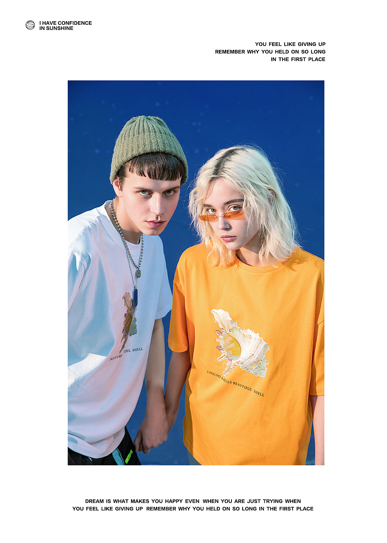 No1dara 2020 summer new product show（图ZMjE4NDMxOTA4） - 休闲/流行服饰 - 站酷设计师五香茶叶蛋原创素材 - 站酷ZCOOL