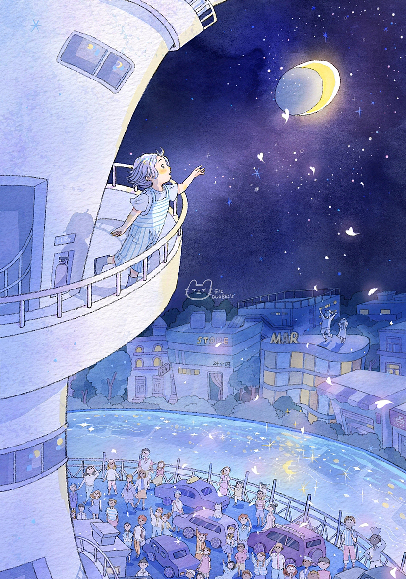 之前画的小说《养月亮的小孩》插图（图ZMzIyNDg4Nzk2） - 商业插画 - 站酷设计师朵北原创素材 - 站酷ZCOOL