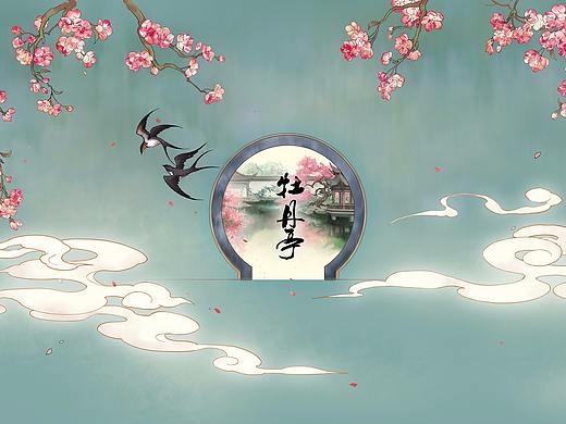 古風(fēng)插畫(huà)，王者榮耀合作系列（個(gè)人主頁(yè)-ZMjk5NjQ2MTY=） - 商業(yè)插畫(huà) - 站酷設(shè)計(jì)師乾谷原創(chuàng)素材 - 站酷ZCOOL