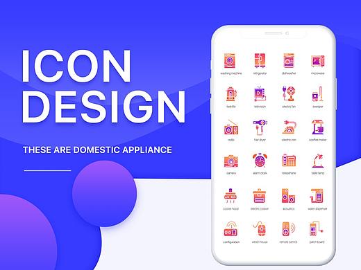 domestic appliance icons（个人主页-ZMzg3MDQ1MTI=） - 图标 - 站酷设计师jack梁原创素材 - 站酷ZCOOL