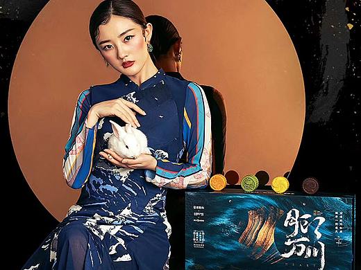 “月印万川”赣州文创月饼