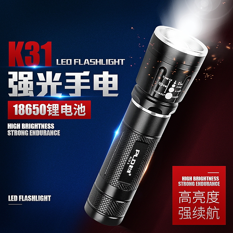 电商古风首页设计\海报设计\详情设计\潮牌海报设计（图ZMTIzODg1NjI4） - 海报 - 站酷设计师轶择原创素材 - 站酷ZCOOL