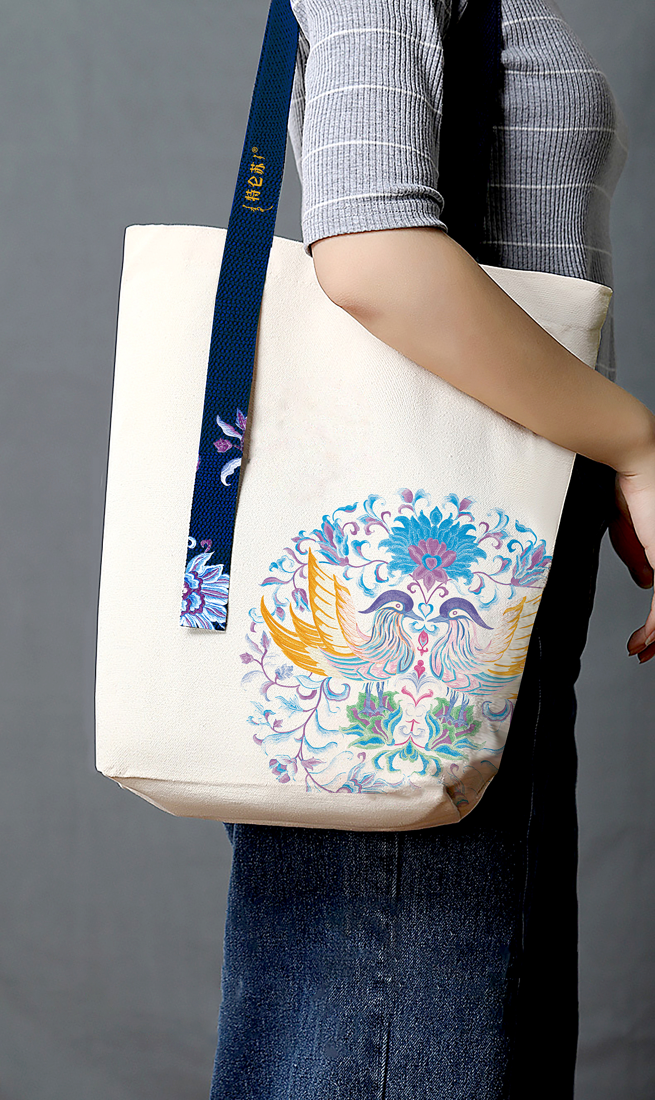 给特仑苏做过的那些设计