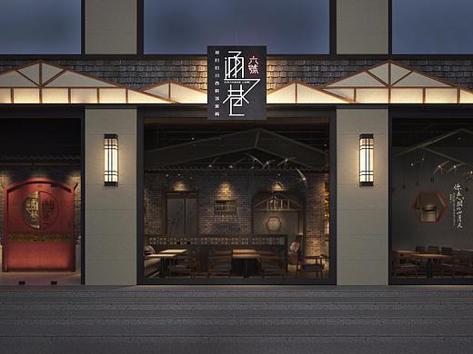 通港6号