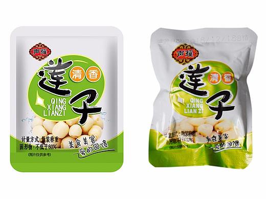 产品修图-塑料包装