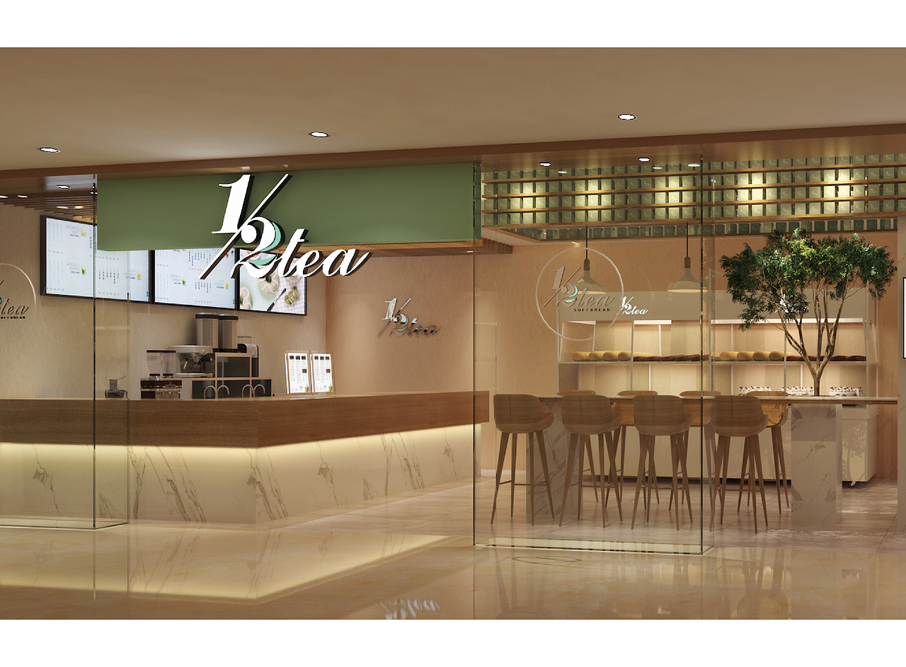  无野品牌策划全案案例 | 1/2tea茶与欧包