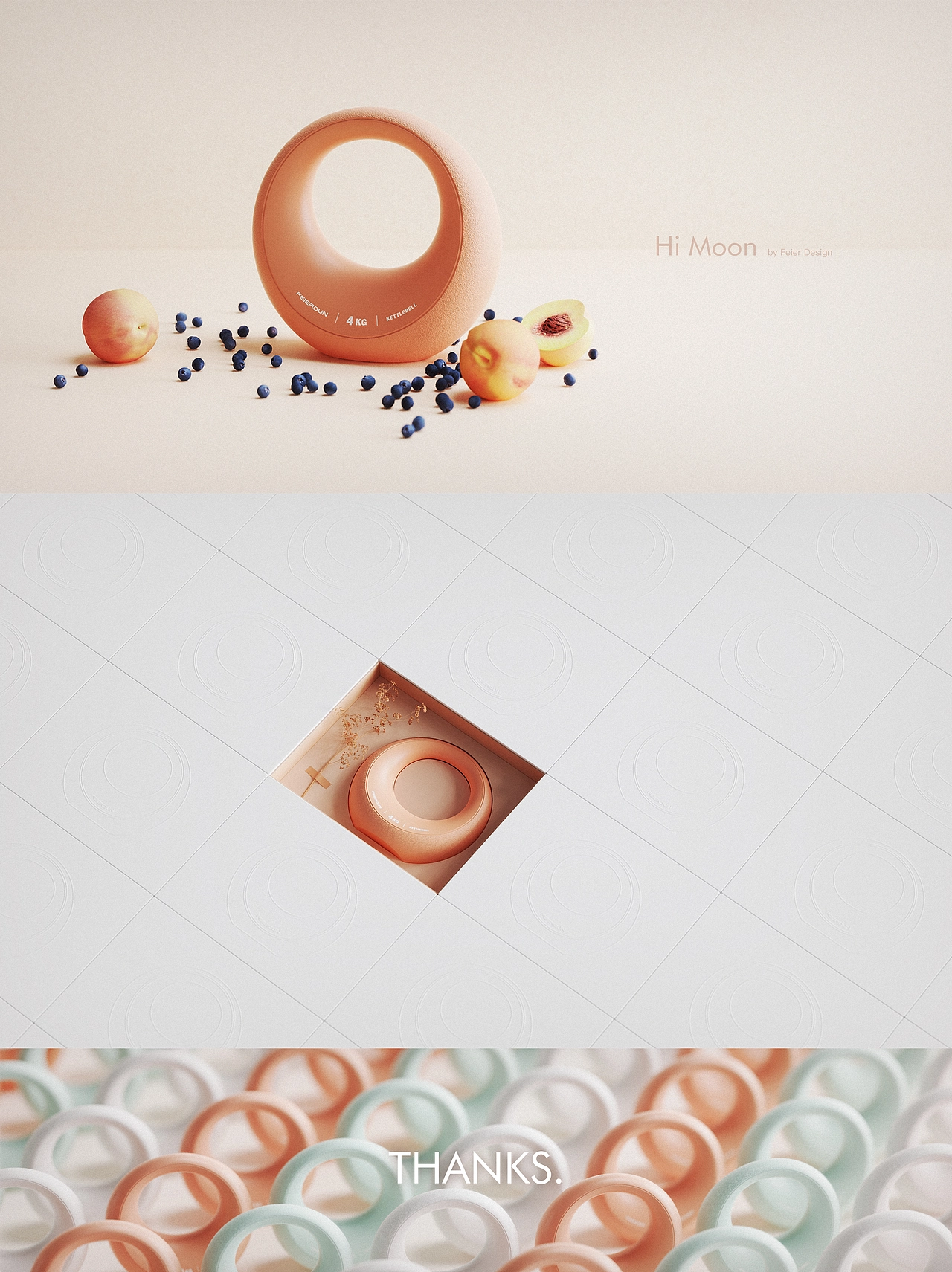 FED&小米有品 - HiMoon星月壶铃