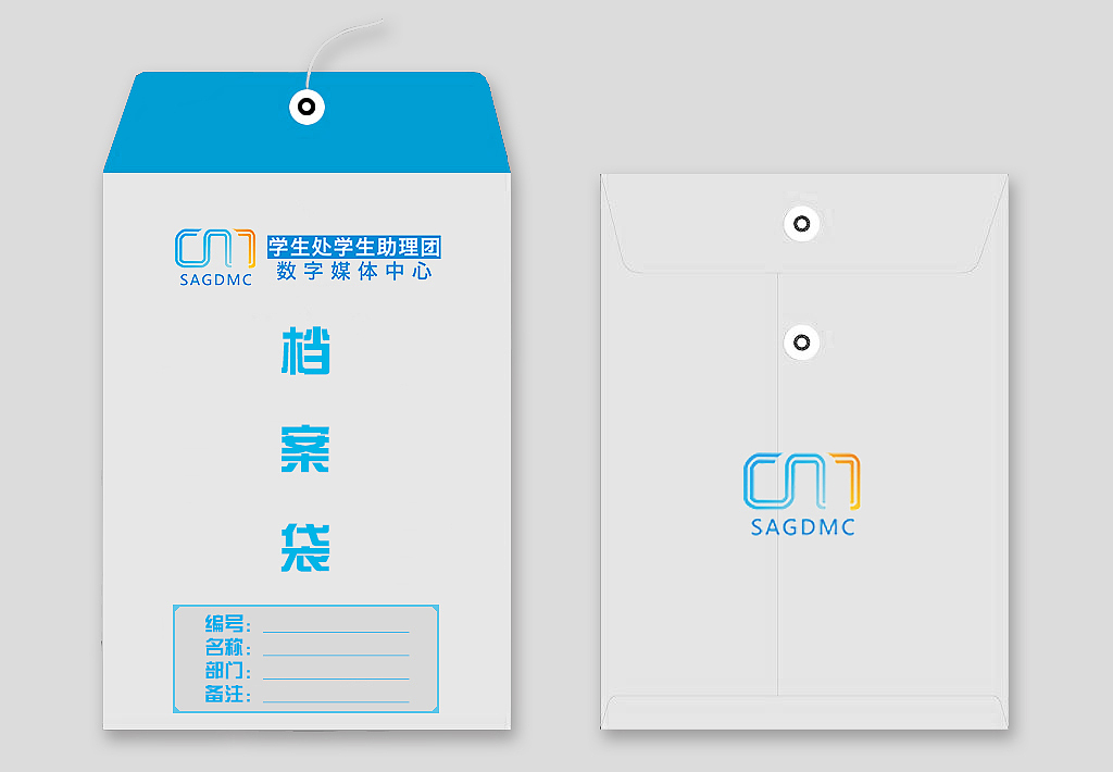 数字媒体中心（图ZODM5MTkwMTY=） - 品牌 - 站酷设计师Nicolehoo原创素材 - 站酷ZCOOL