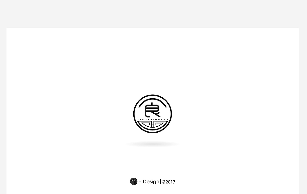 LOGO合集（圖ZMTYyMDM4MTQ0） - Logo - 站酷設計師Wiz_akaeminem原創(chuàng)素材 - 站酷ZCOOL