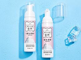 化妆品脱毛膏拍摄