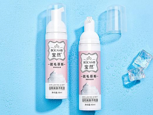 化妆品脱毛膏拍摄