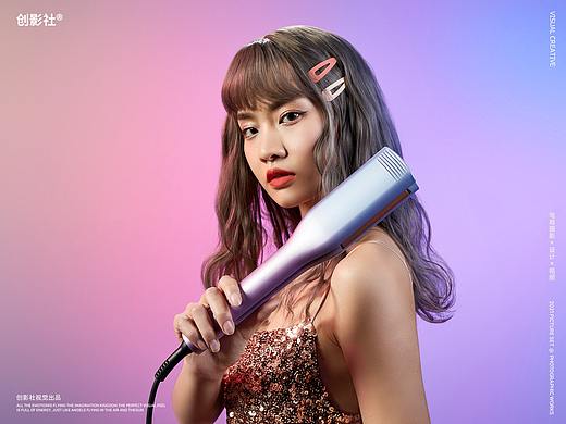 个人护理摄影｜卷发棒产品摄影 X 创影社视觉