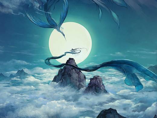 《灵虚幻歌录：中秋贺图》