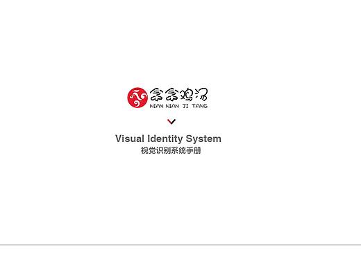 VI手册