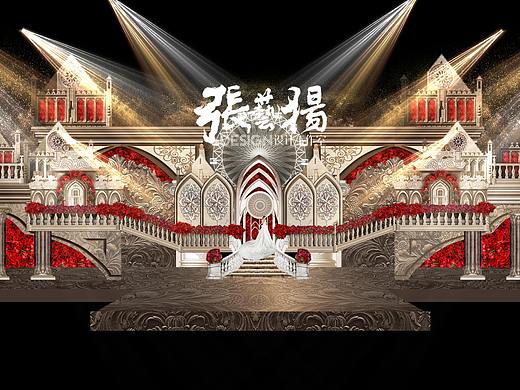 诸思玛计——张艺扬