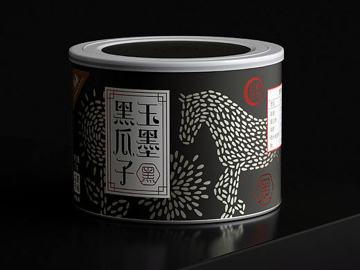 “玉墨黑瓜子”包装解决方案