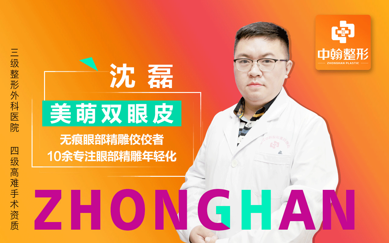 医美大众头图4月（图ZMTg1ODk2OTI4） - 其他平面 - 站酷设计师L小梅子原创素材 - 站酷ZCOOL