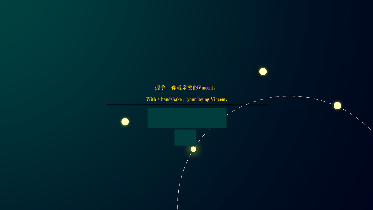 文森特的作品集（图ZMjE4NTc2Mzk2） - APP界面 - 站酷设计师Vin丶原创素材 - 站酷ZCOOL
