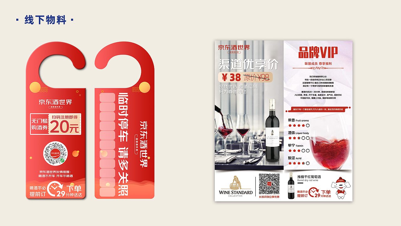 2020部分作品整理