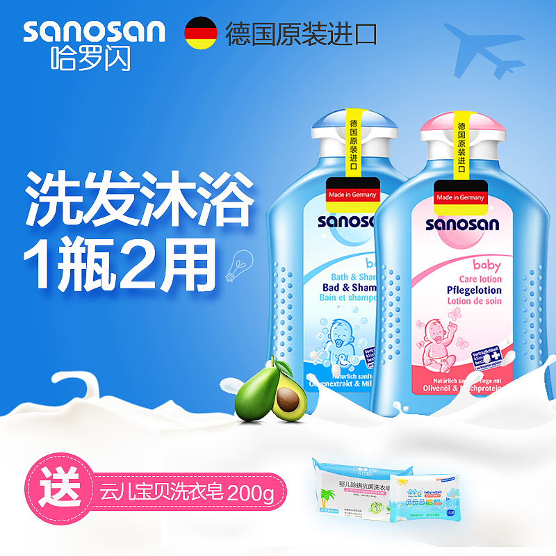 800*800（图ZODUzODA4NDQ=） - 运营设计 - 站酷设计师小珥朵123原创素材 - 站酷ZCOOL